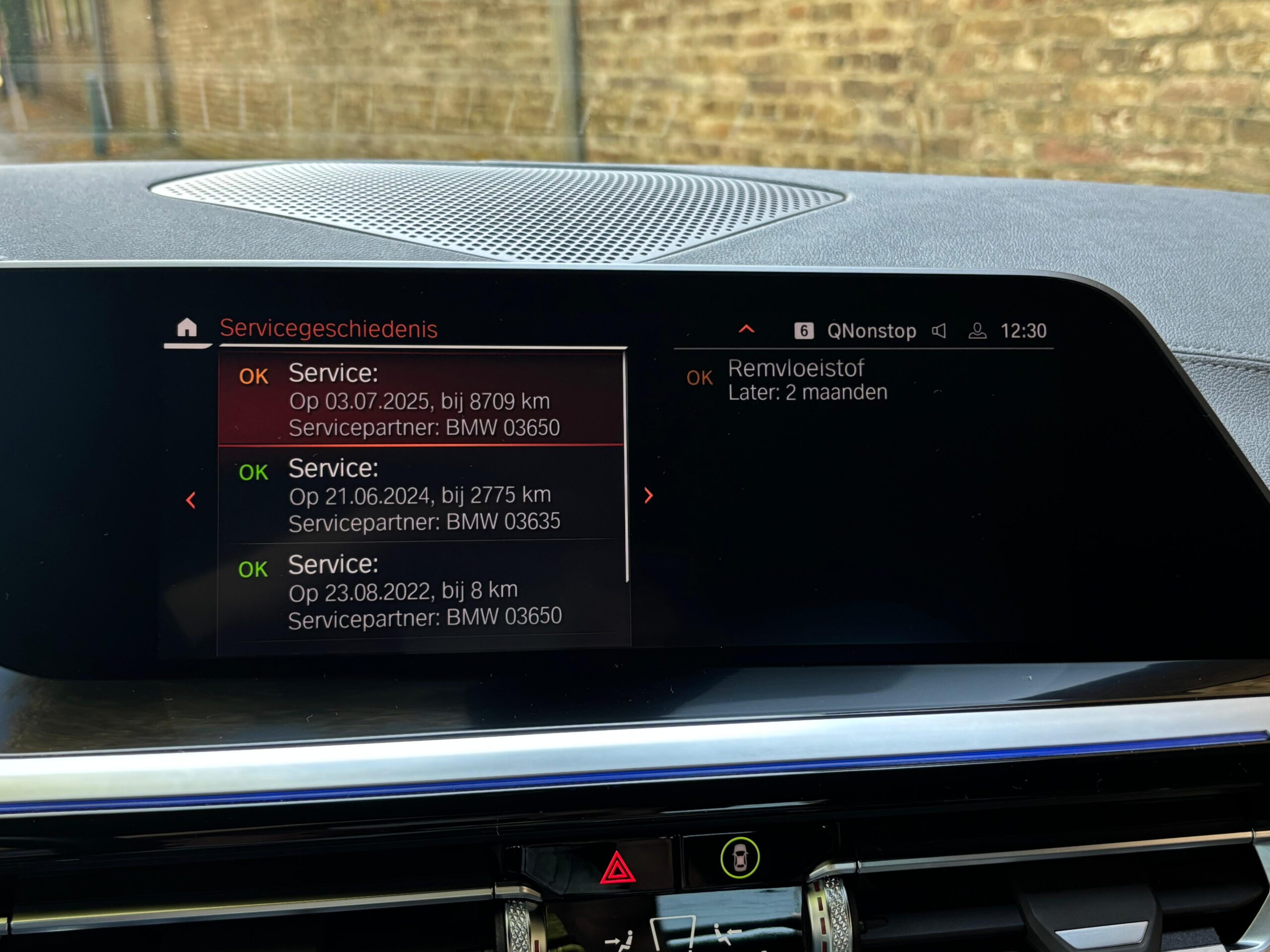 WhatsApp Image 2025-09-06 at 13.51.46 (14)