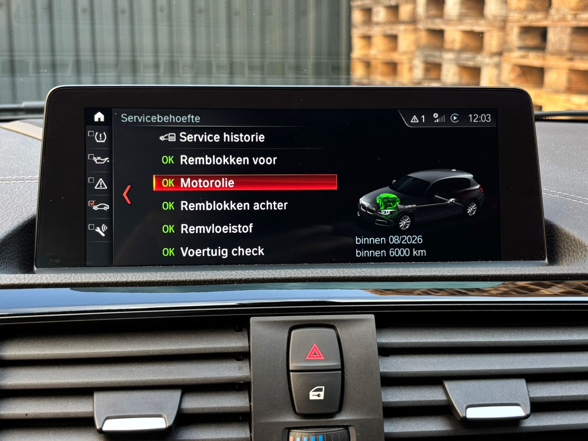 WhatsApp Image 2025-09-13 at 13.59.34 (4)