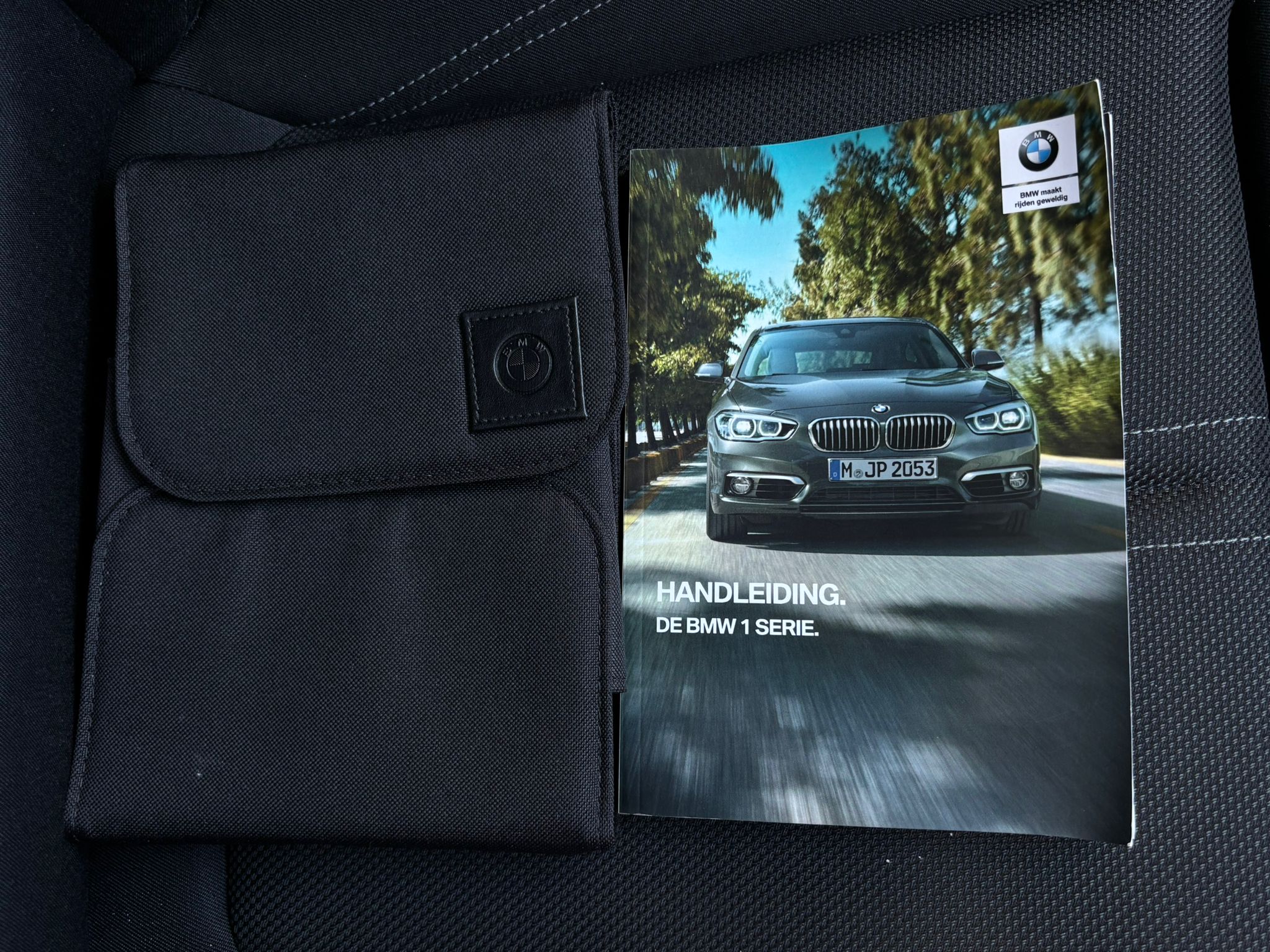 WhatsApp Image 2025-09-13 at 13.59.36 (5)